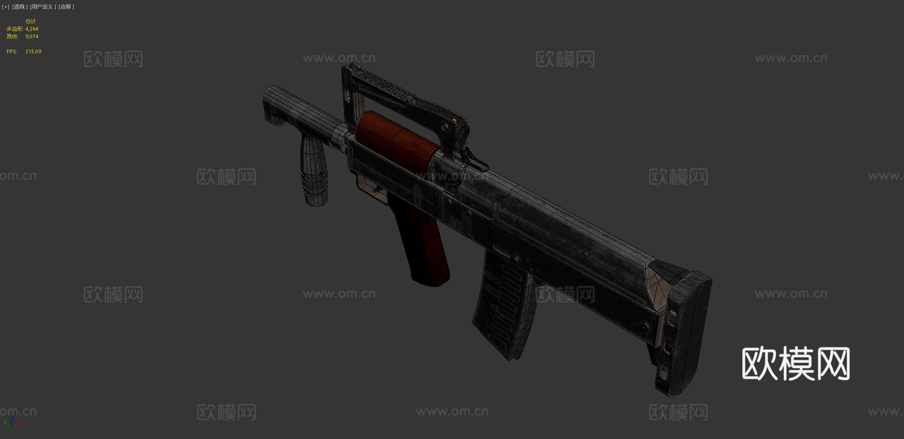 低多边形野牛步枪3d模型下载（渲染图4）