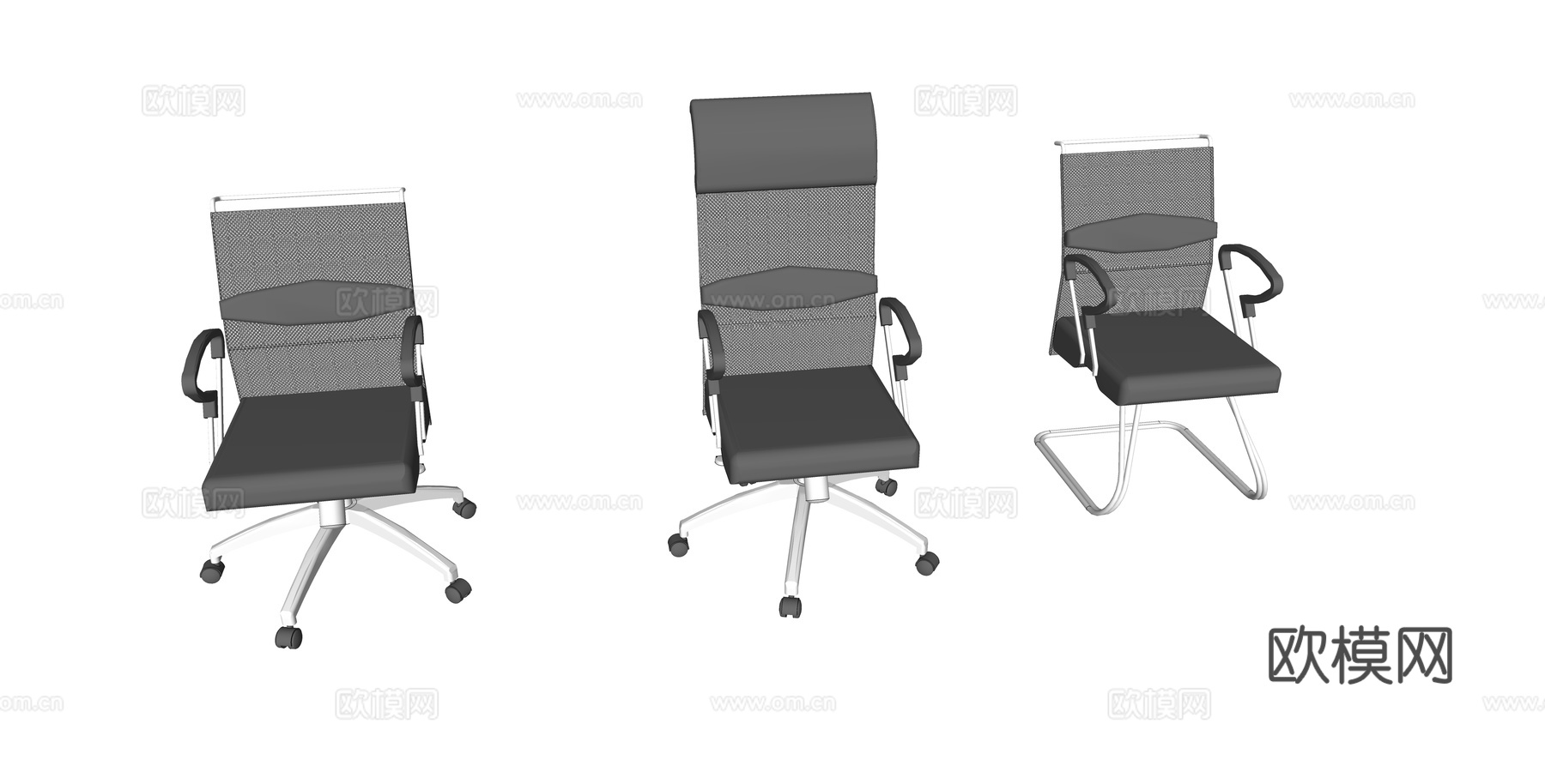 办公椅 办公家具su模型