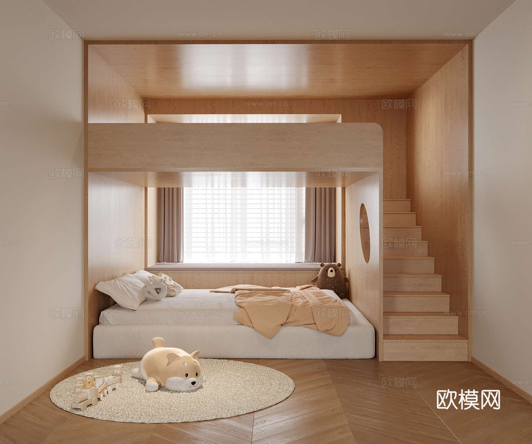 现代儿童房su模型