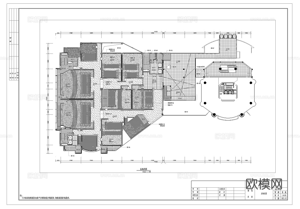电影院 最新全套施工图 合集cad施工图
