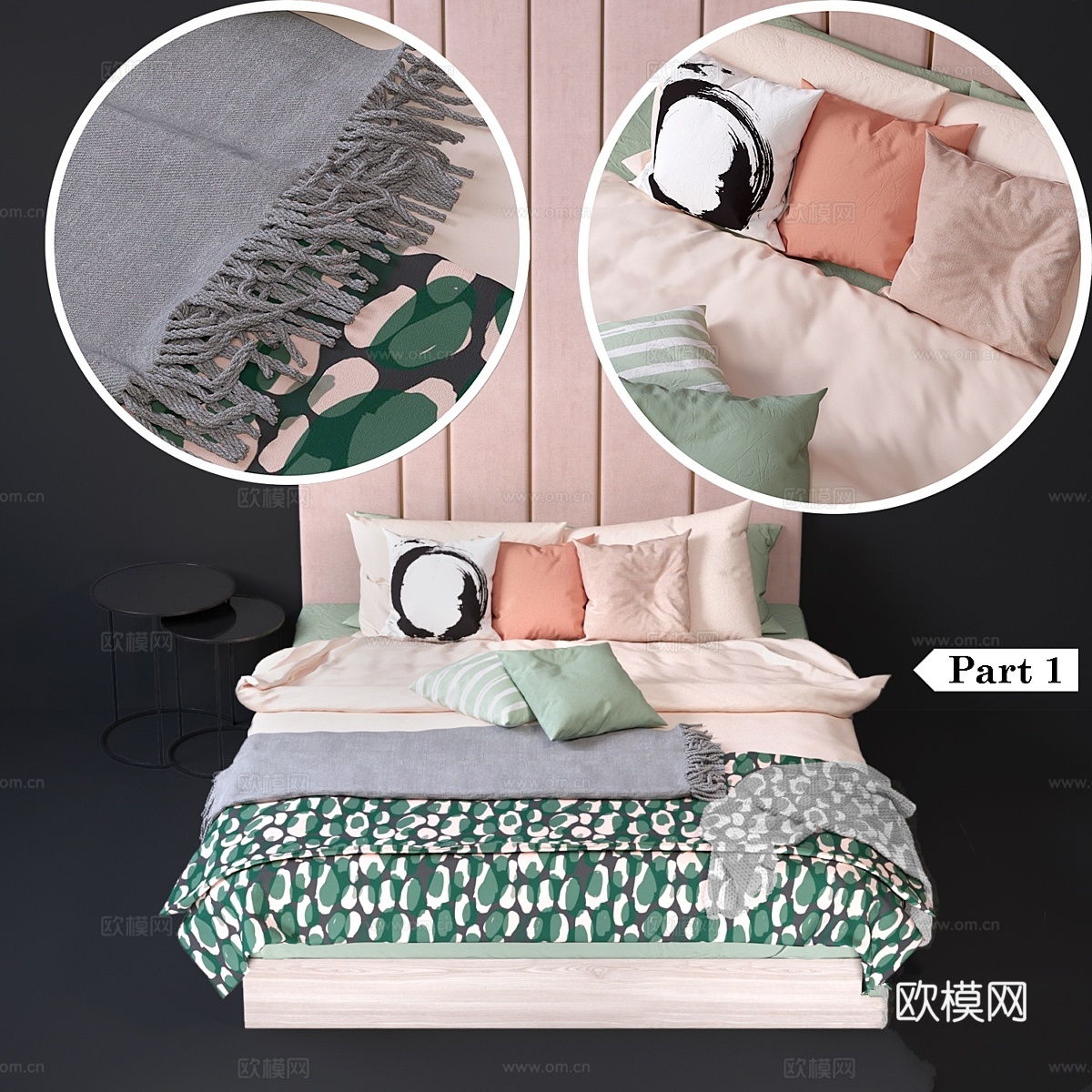 三件套床上用品（第一部分）3d模型下载