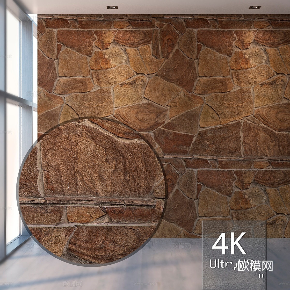 石材7743d模型下载