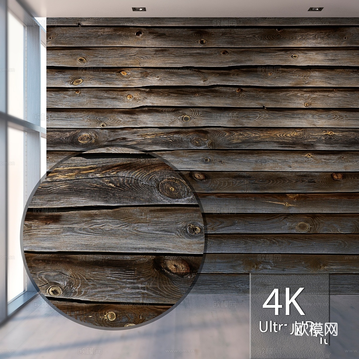 树木 7363d模型下载