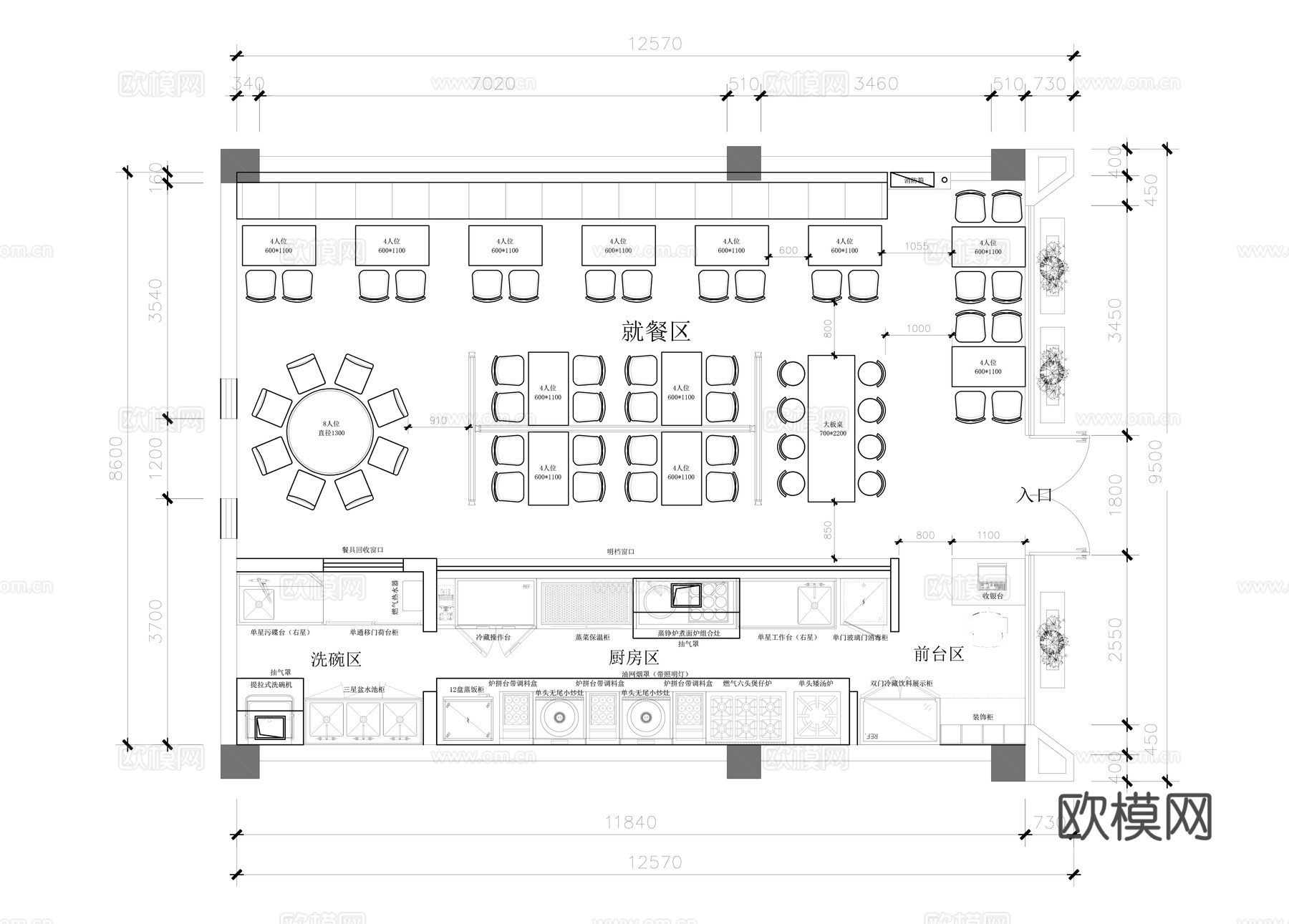 餐饮店铺装修平面图cad施工图