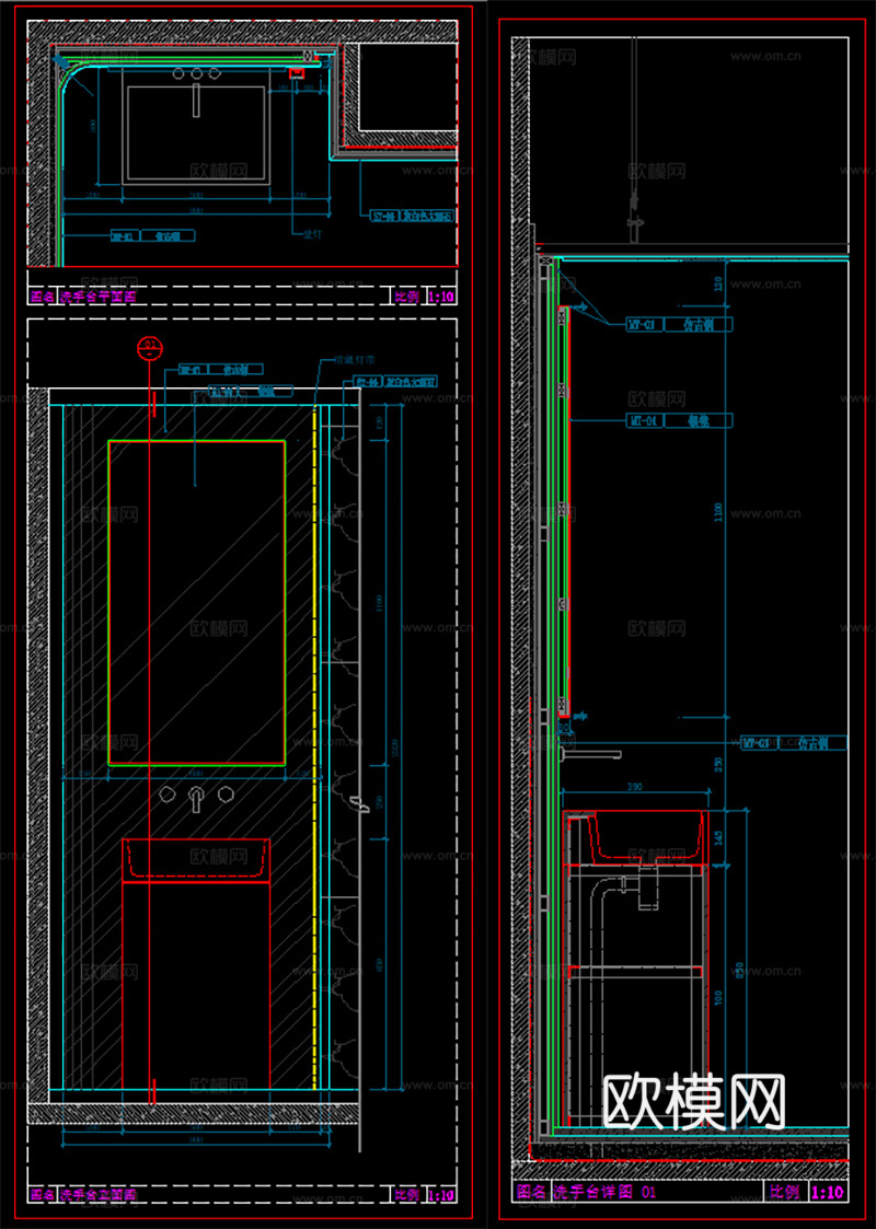洗手台 单盆洗手台 卫浴镜子 卫浴节点cad施工图
