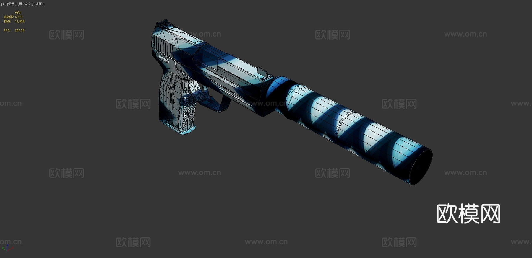 USP质子枪3d模型下载（渲染图4）