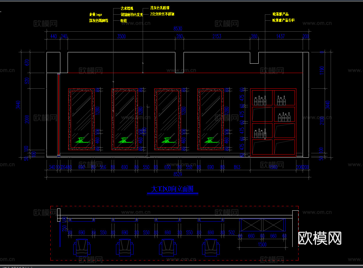 16套美容美发店施工图2026最新整理合集cad施工图