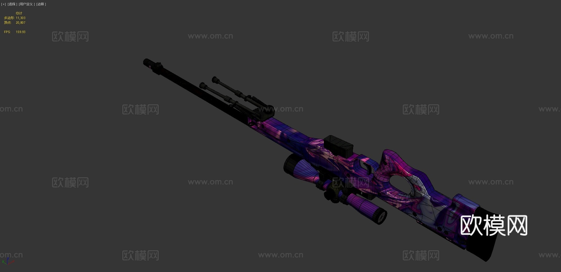 AWP导火索3d模型下载（渲染图4）