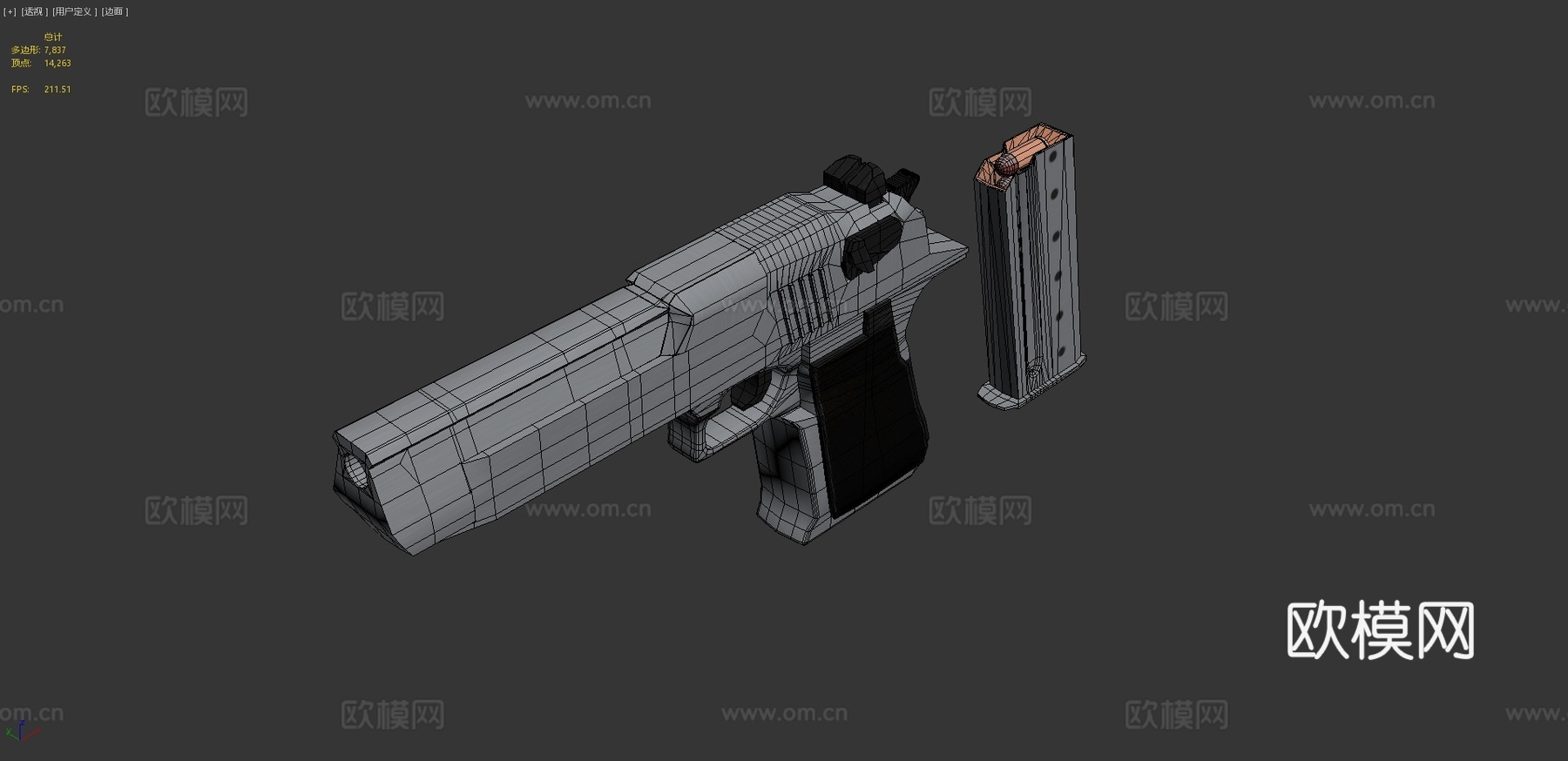 沙漠之鹰v2.03d模型下载（渲染图4）