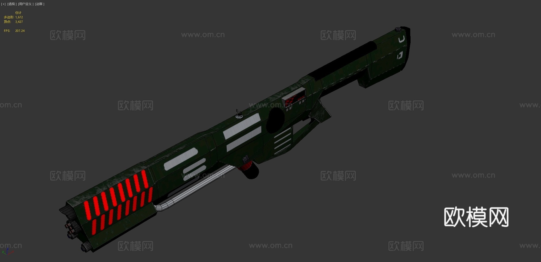 EM90A2激光射线枪3d模型下载（渲染图4）