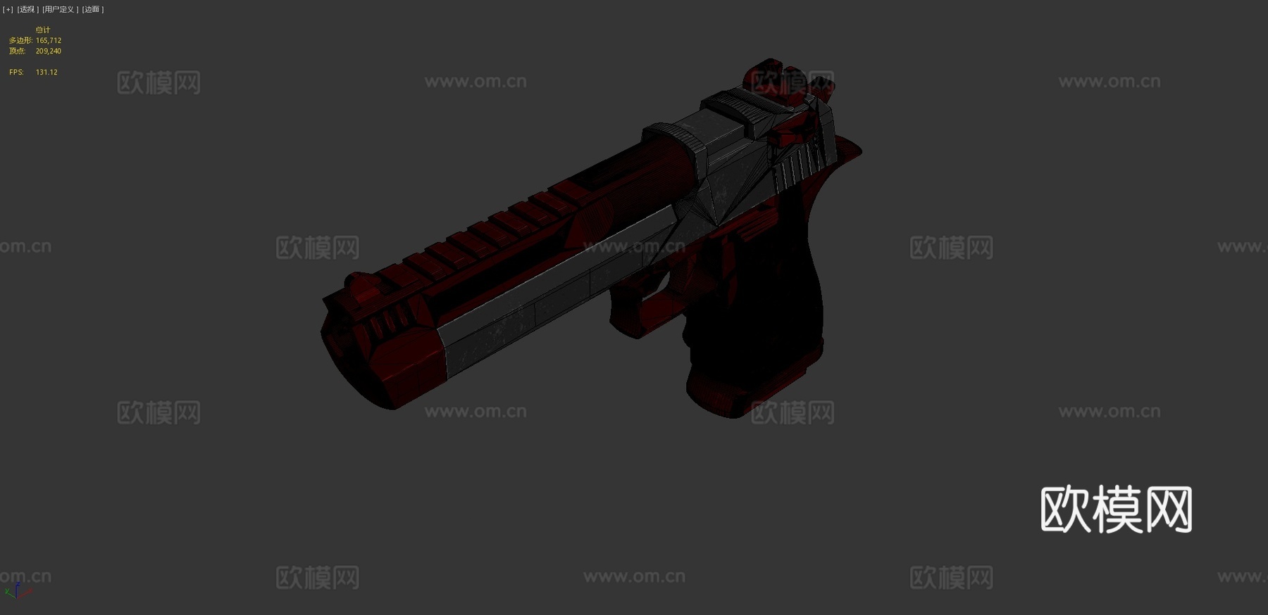 沙漠之鹰L5黑色3d模型下载（渲染图4）