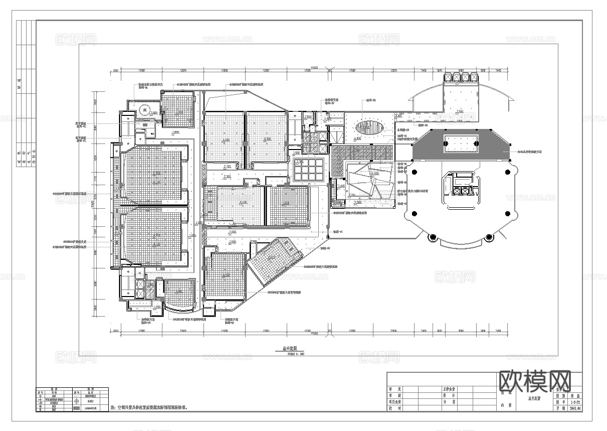 电影院 最新全套施工图 合集cad施工图