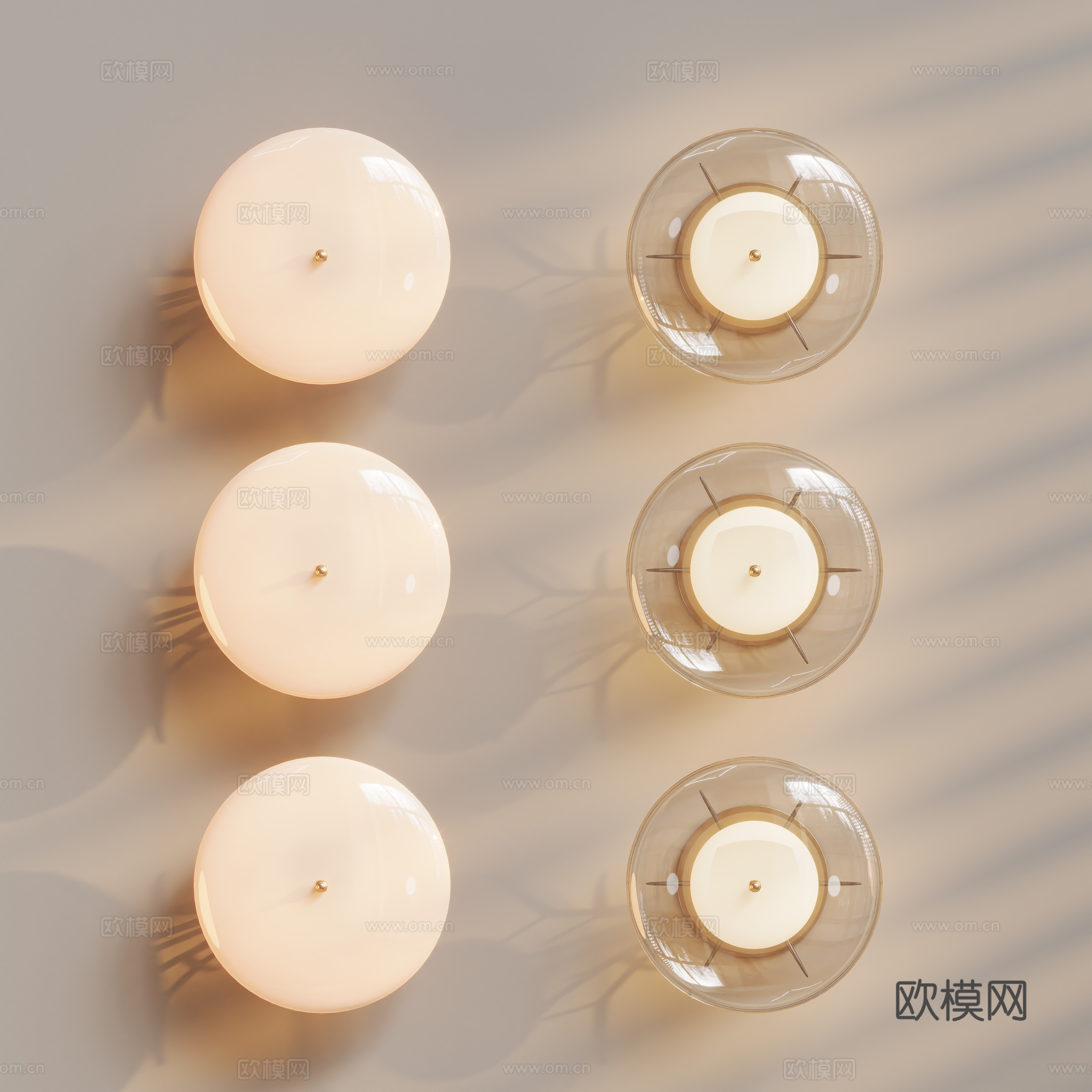 现代轻奢壁灯su模型