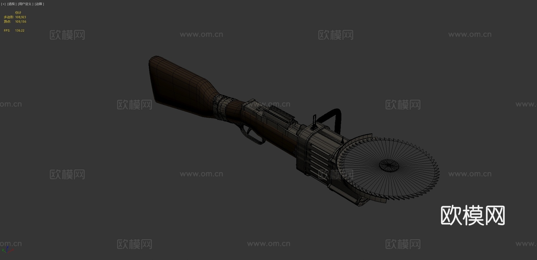 RIPSAW来自使命召唤3d模型下载（渲染图4）