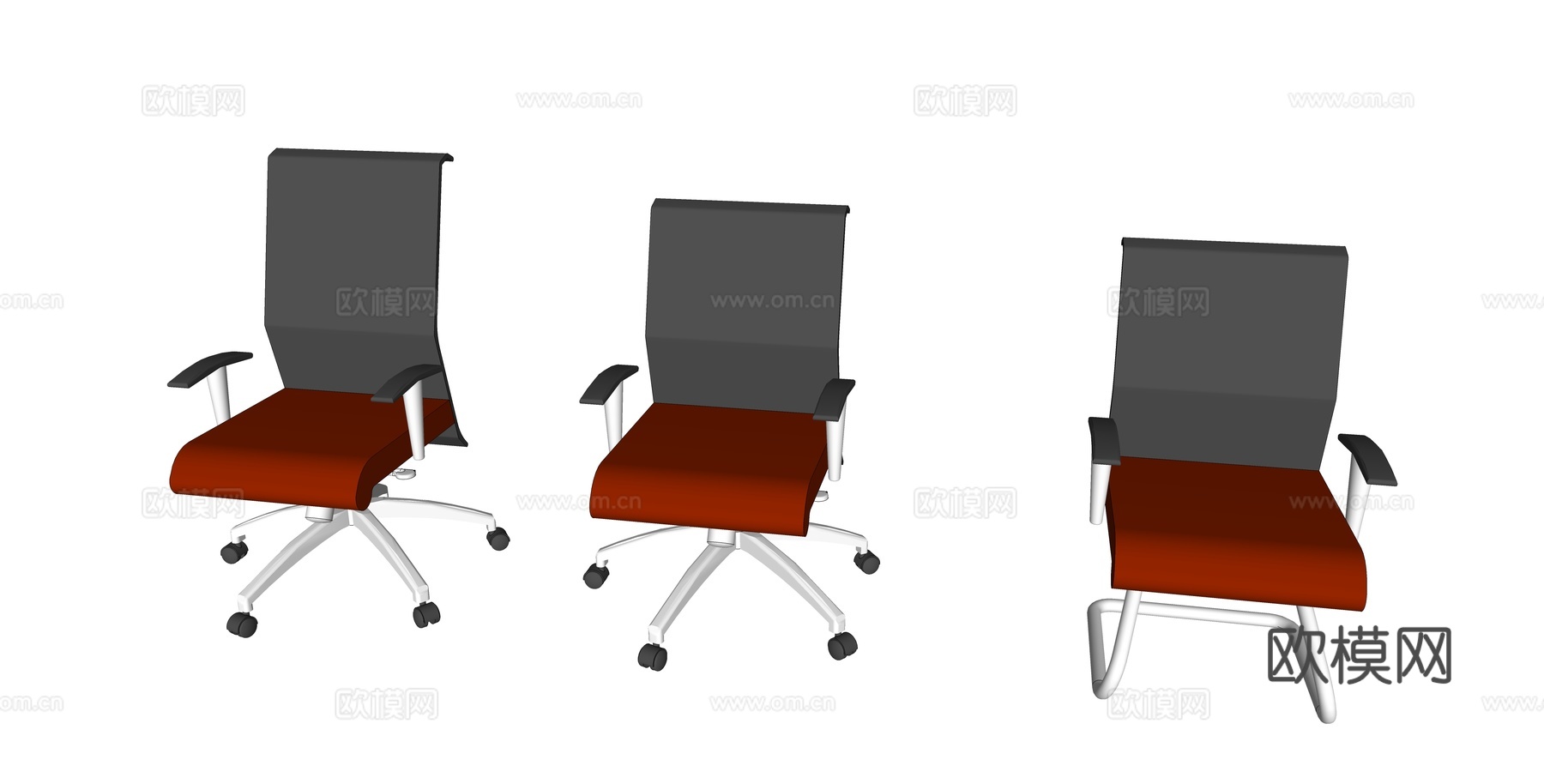 办公椅 办公家具su模型