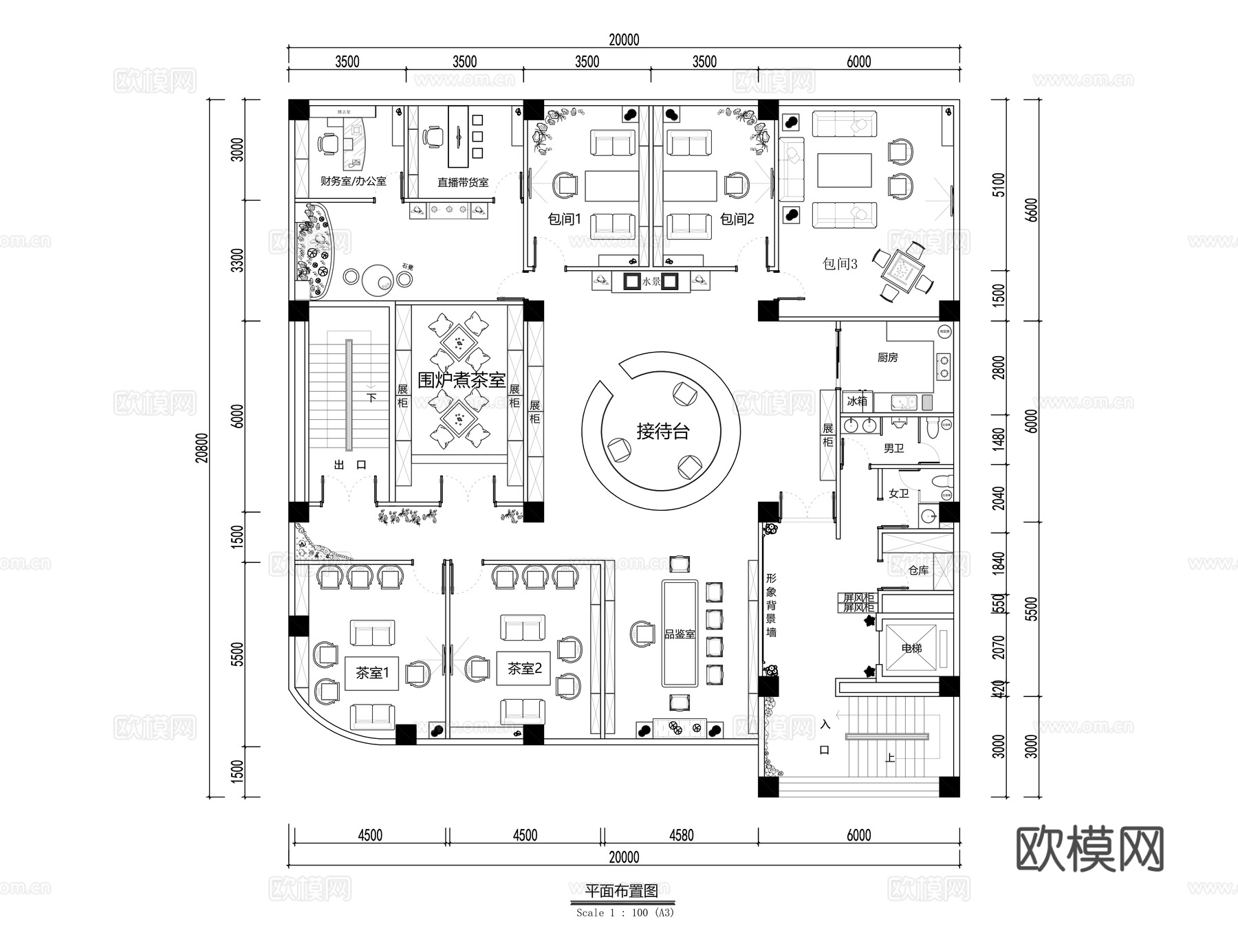 茶室会所装修施工图cad施工图