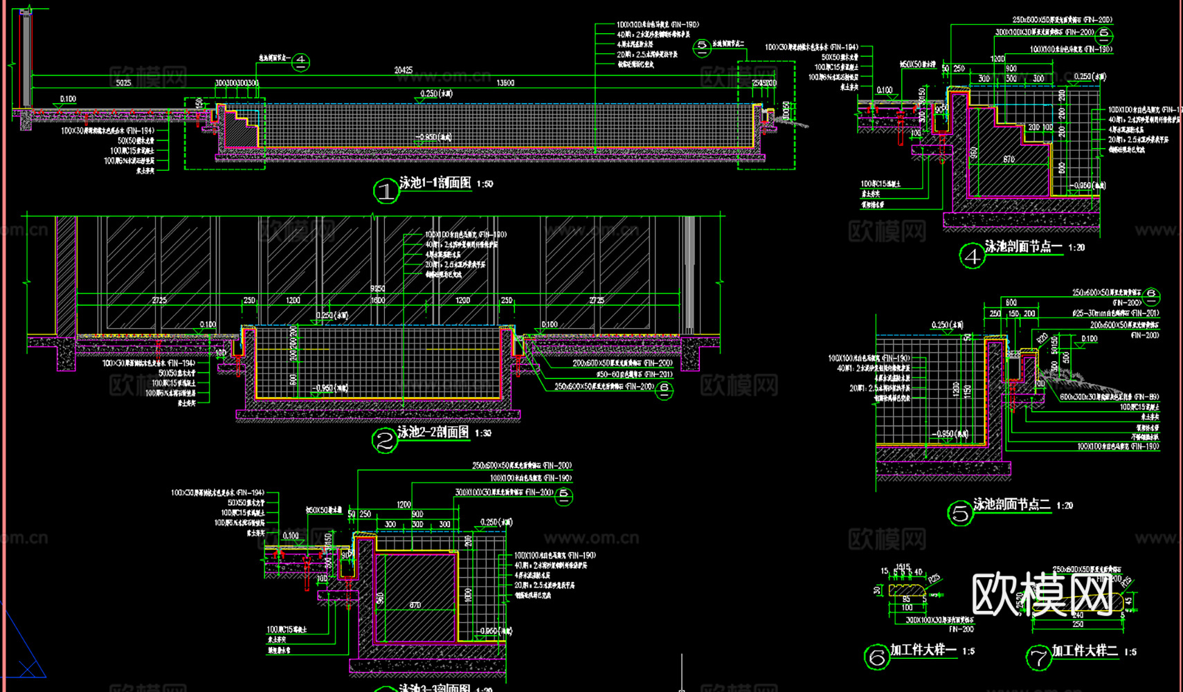 20套游泳池CAD图纸2026最新整理合集cad施工图