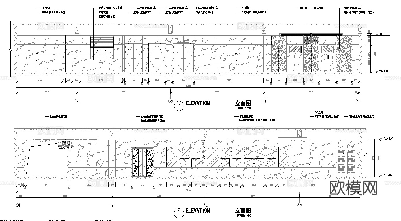 电影院 最新全套施工图 合集cad施工图