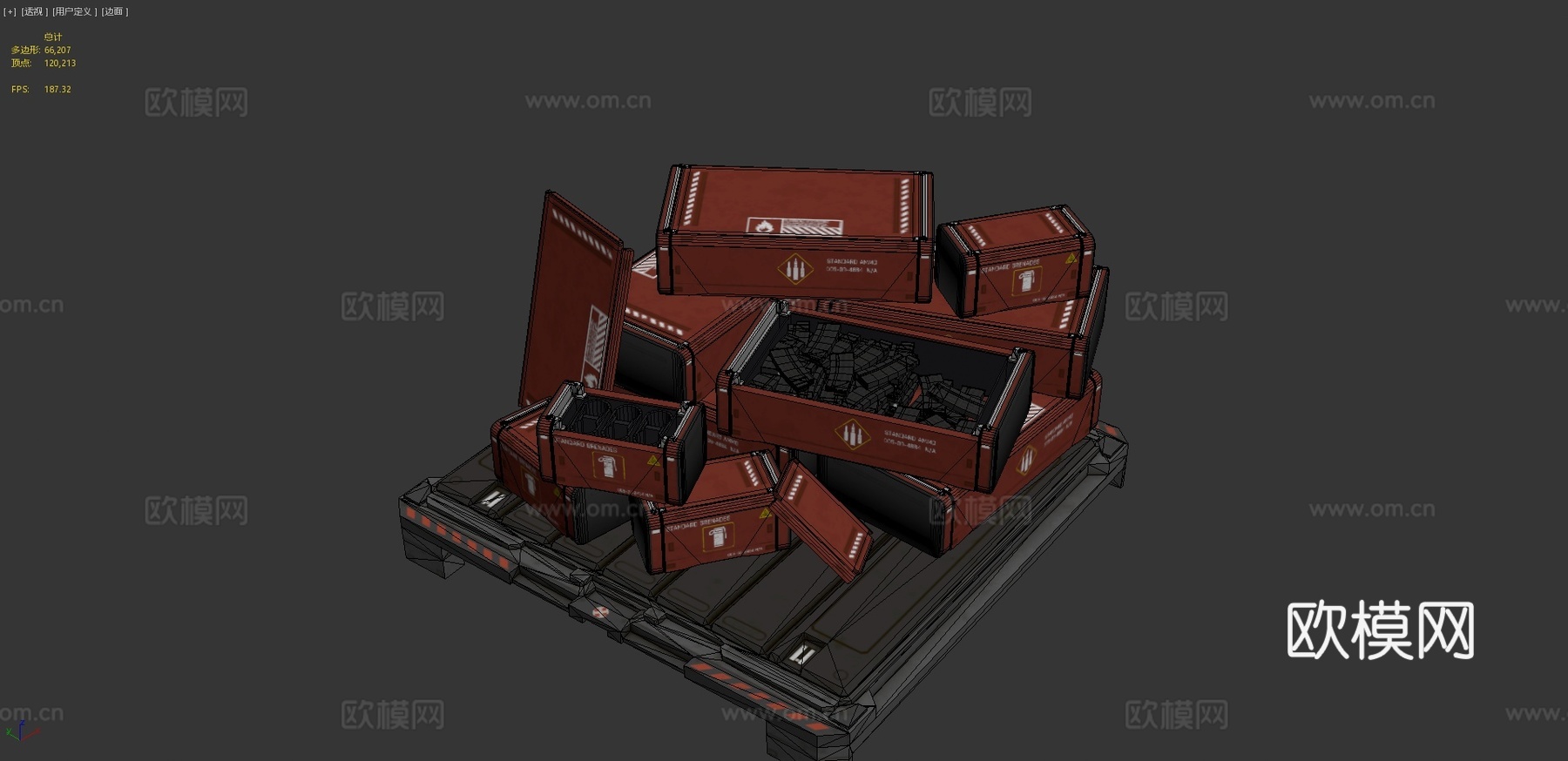 星际公民弹药箱3d模型3d模型下载（渲染图4）