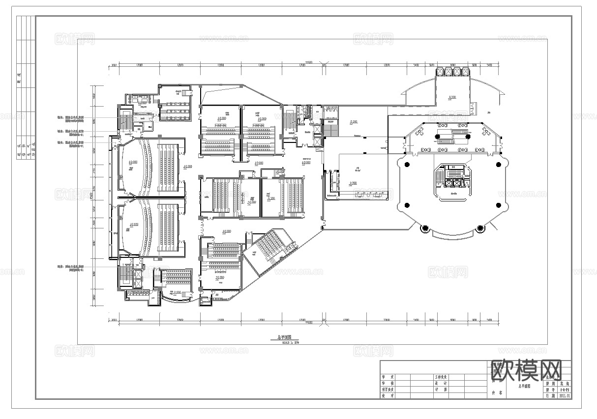 电影院 最新全套施工图 合集cad施工图