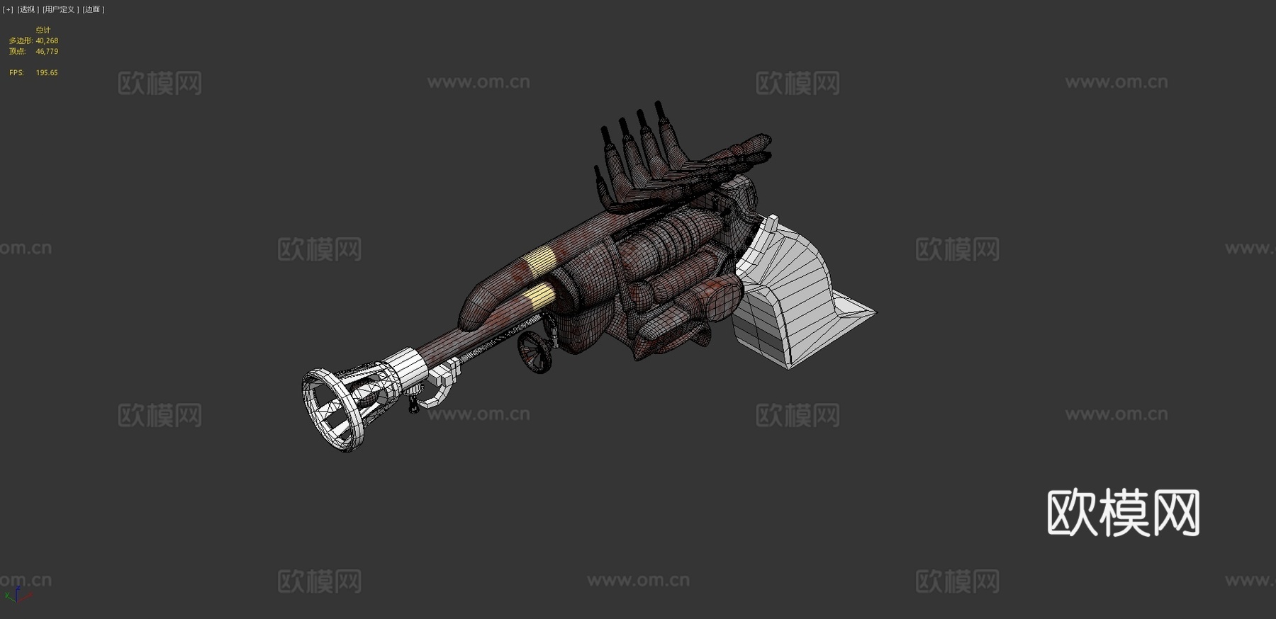 蒸汽朋克枪3d模型下载（渲染图4）