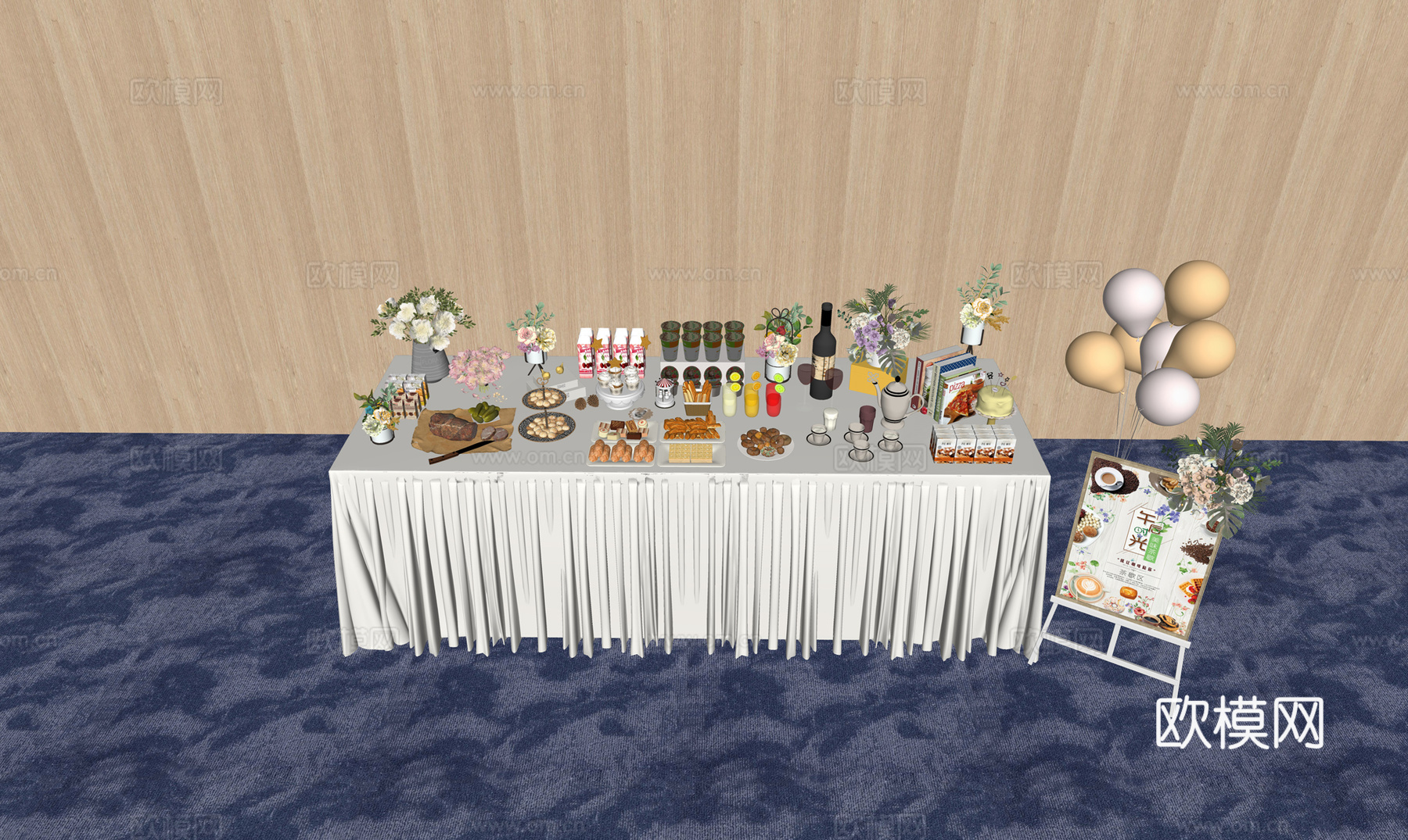 聚会宴会活动茶歇su模型