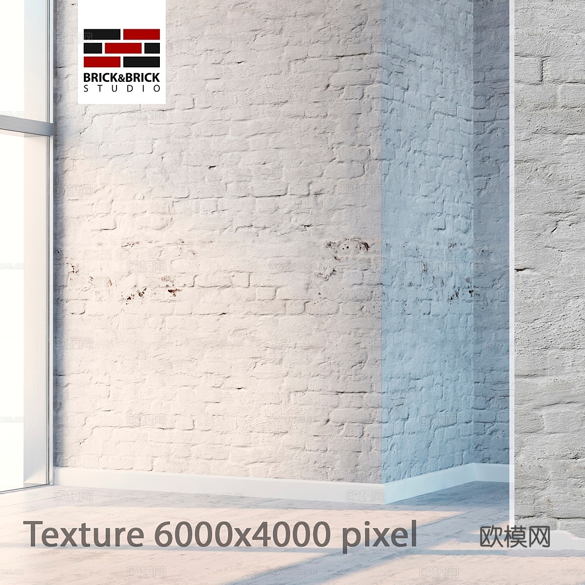 砖块 2113d模型下载