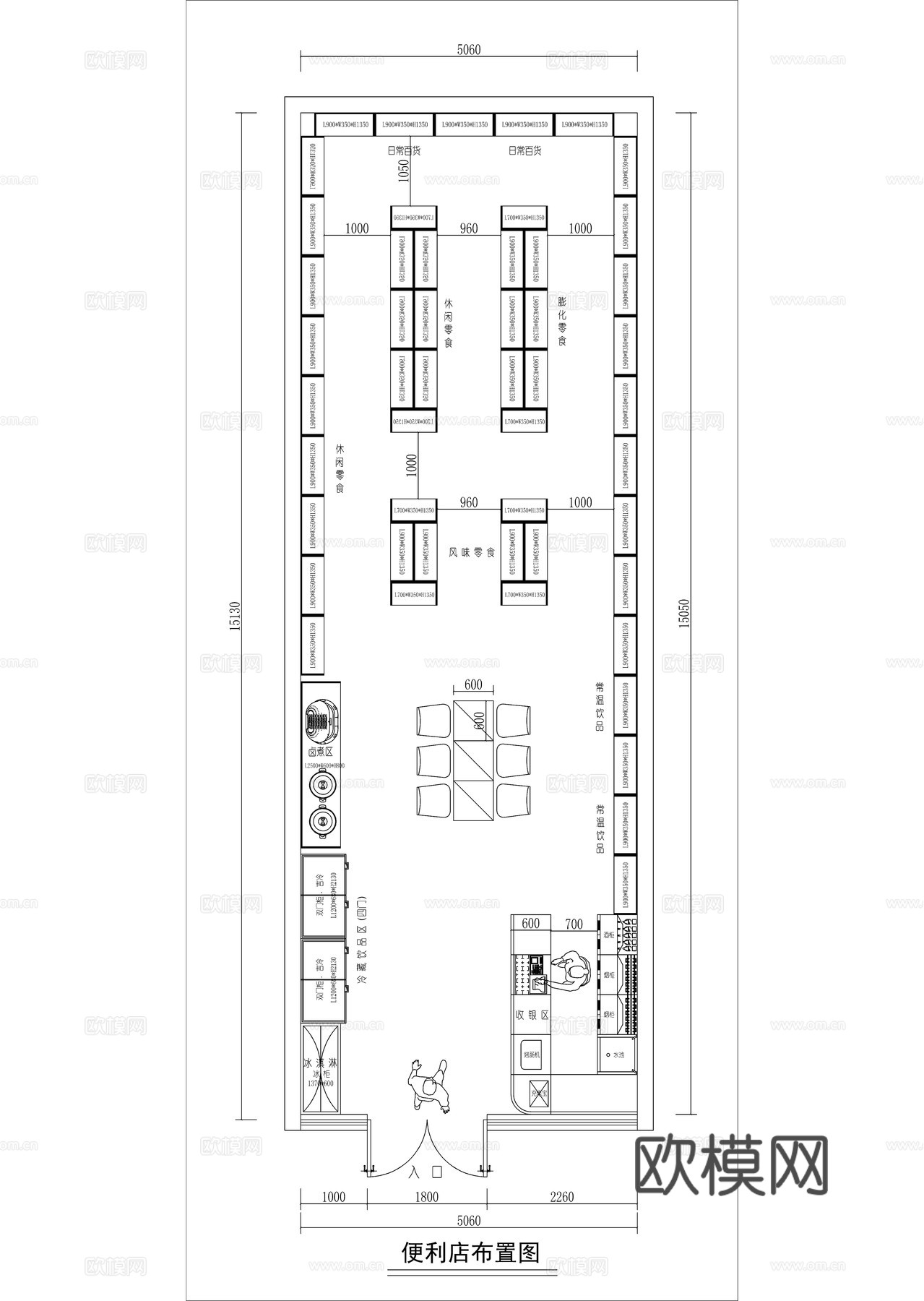 现代极简便利店平面方案图cad施工图