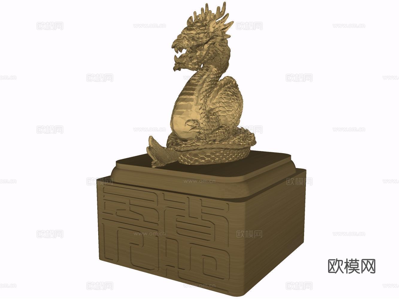 茶几沙发休闲椅摆件su模型