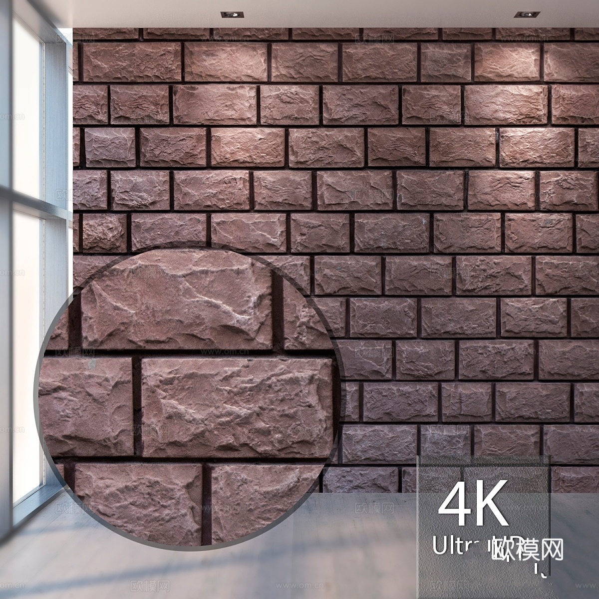 Blocks 6433d模型下载