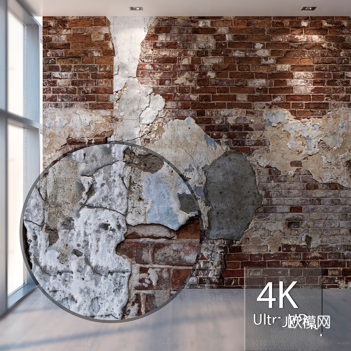 砖块 6403d模型下载