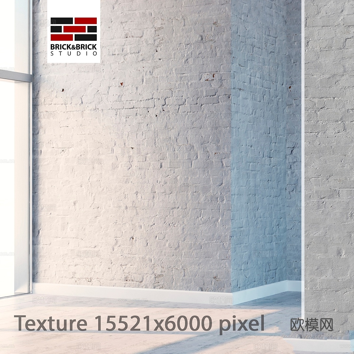 白砖1153d模型下载