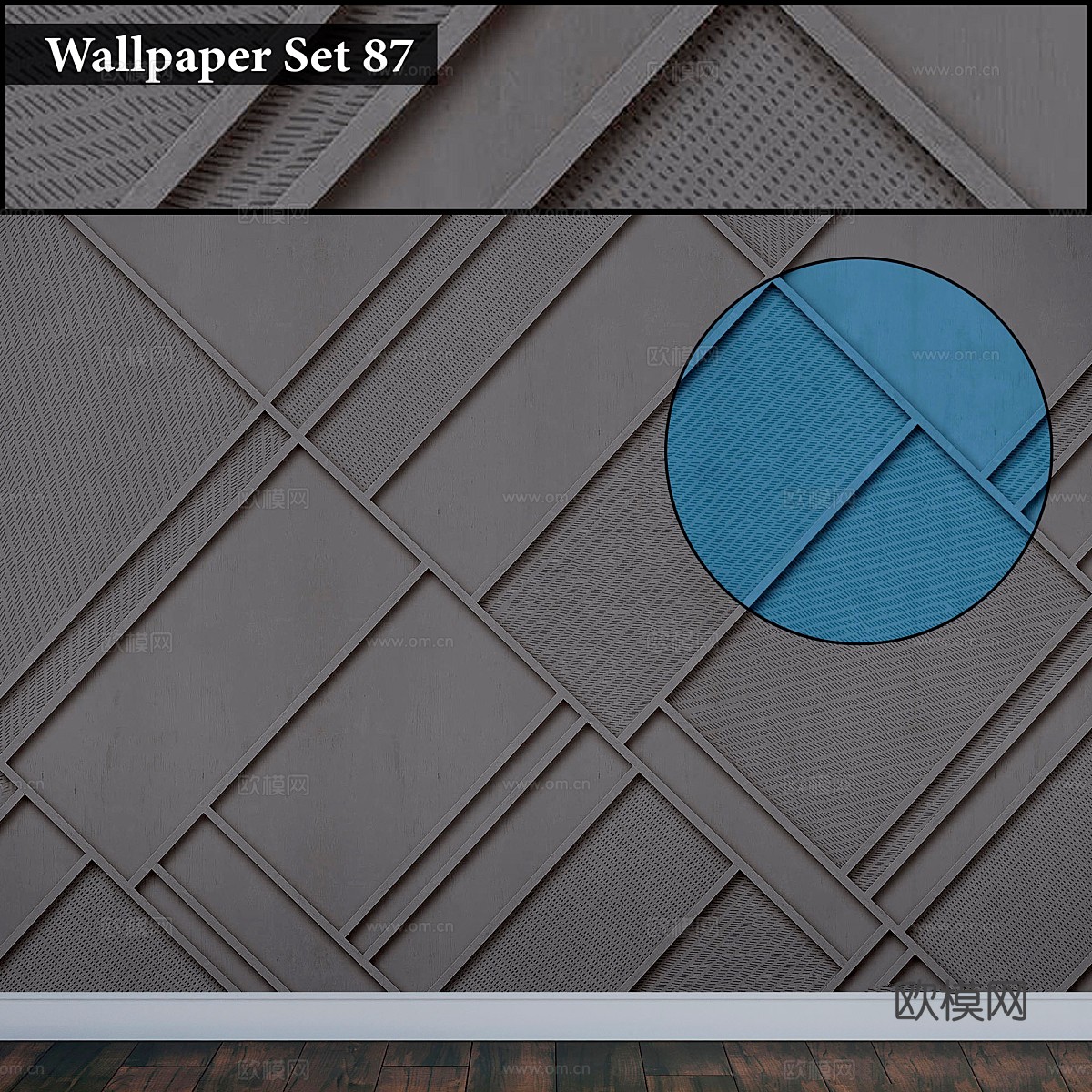 壁纸 873d模型下载