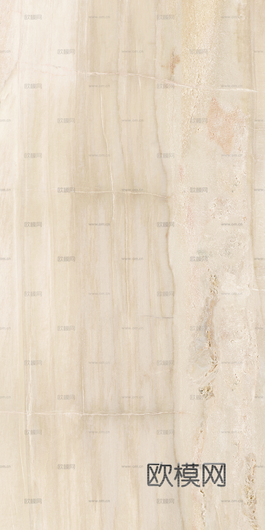 暖色大理石瓷砖