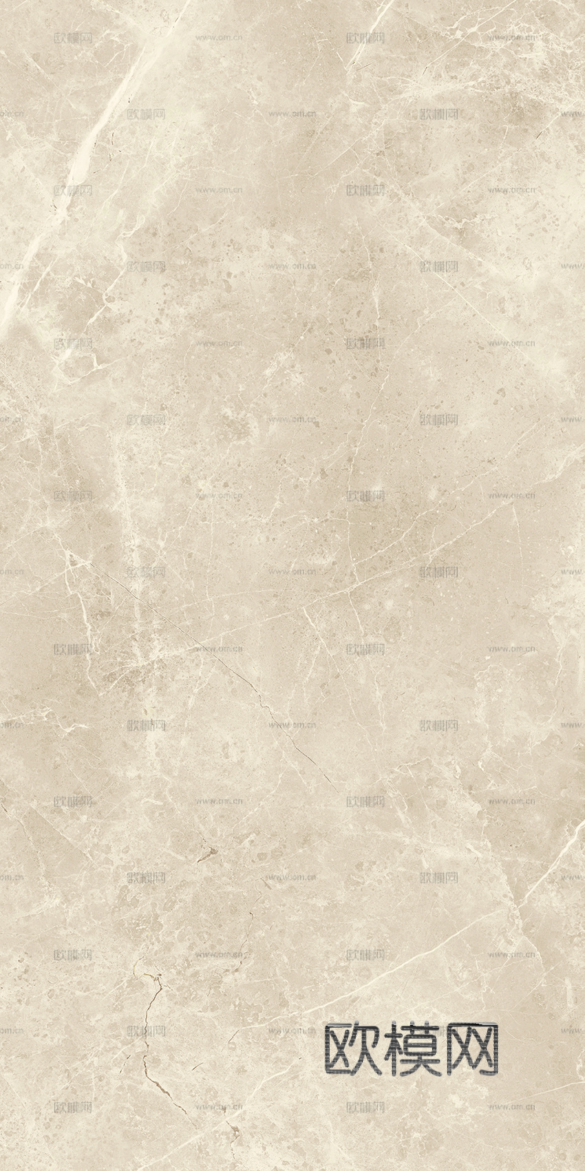 暖色大理石瓷砖