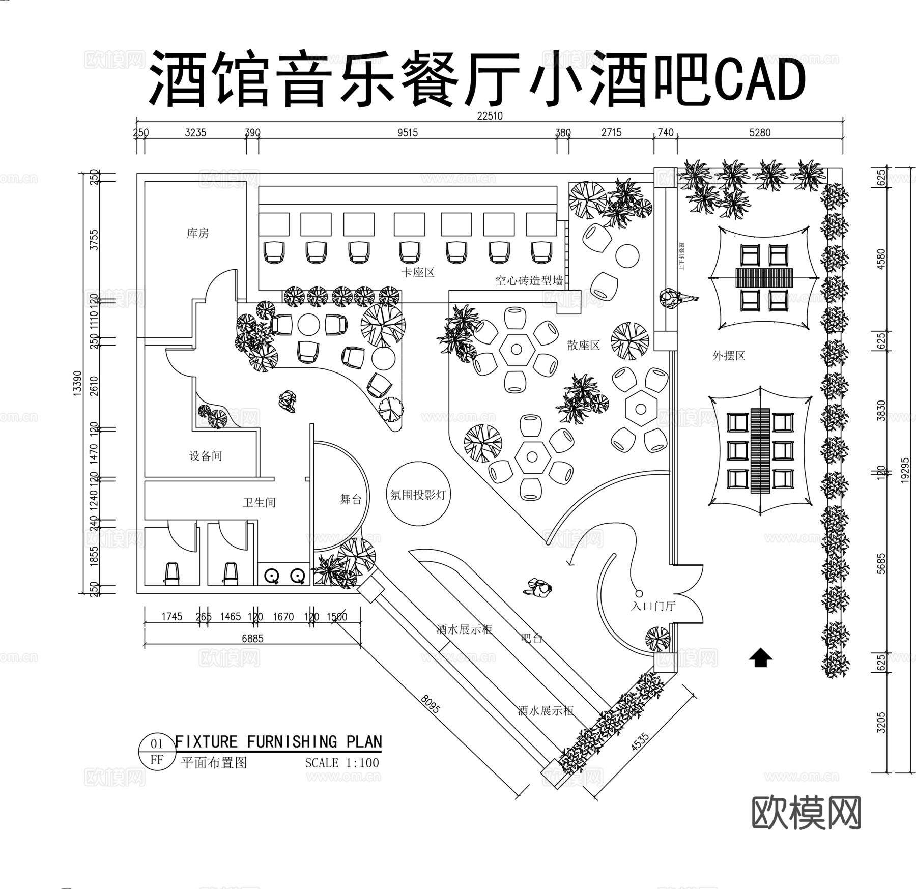 酒馆音乐餐厅小酒吧CADcad施工图