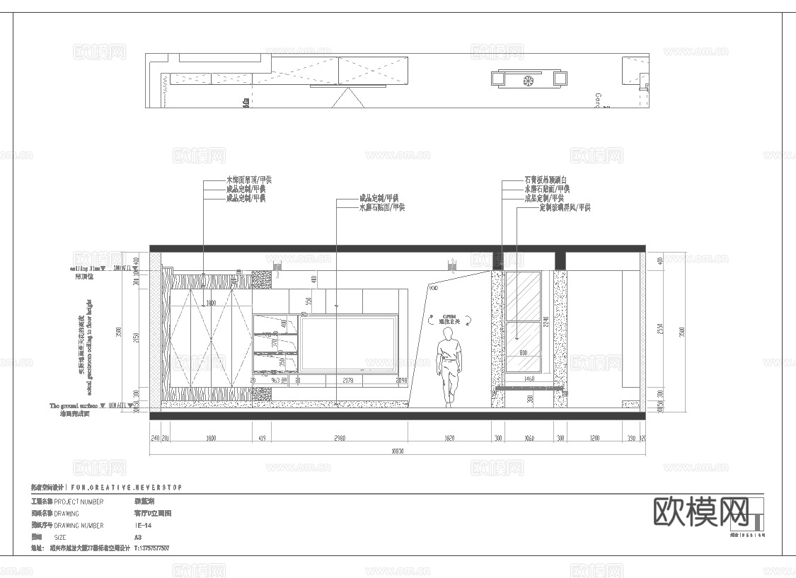 轻奢大平层 样板间 最新全套施工图 效果图合集cad施工图