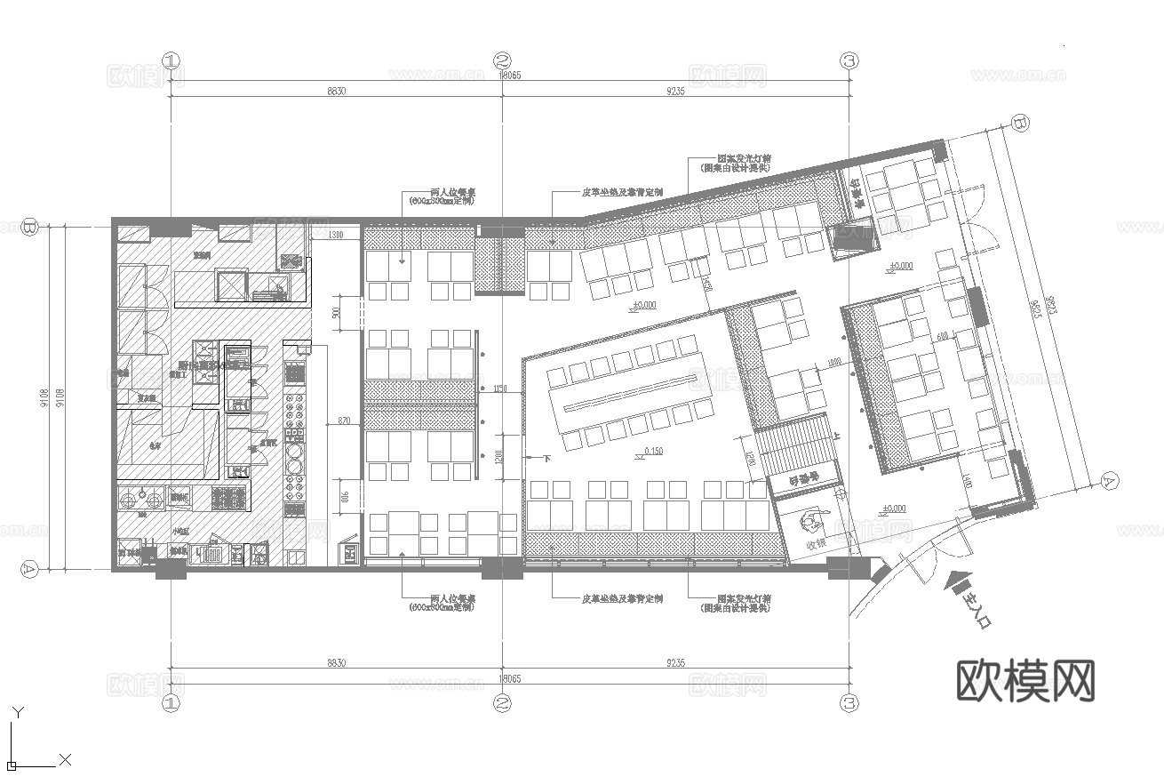 面馆  最新全套施工图 效果图合集cad施工图
