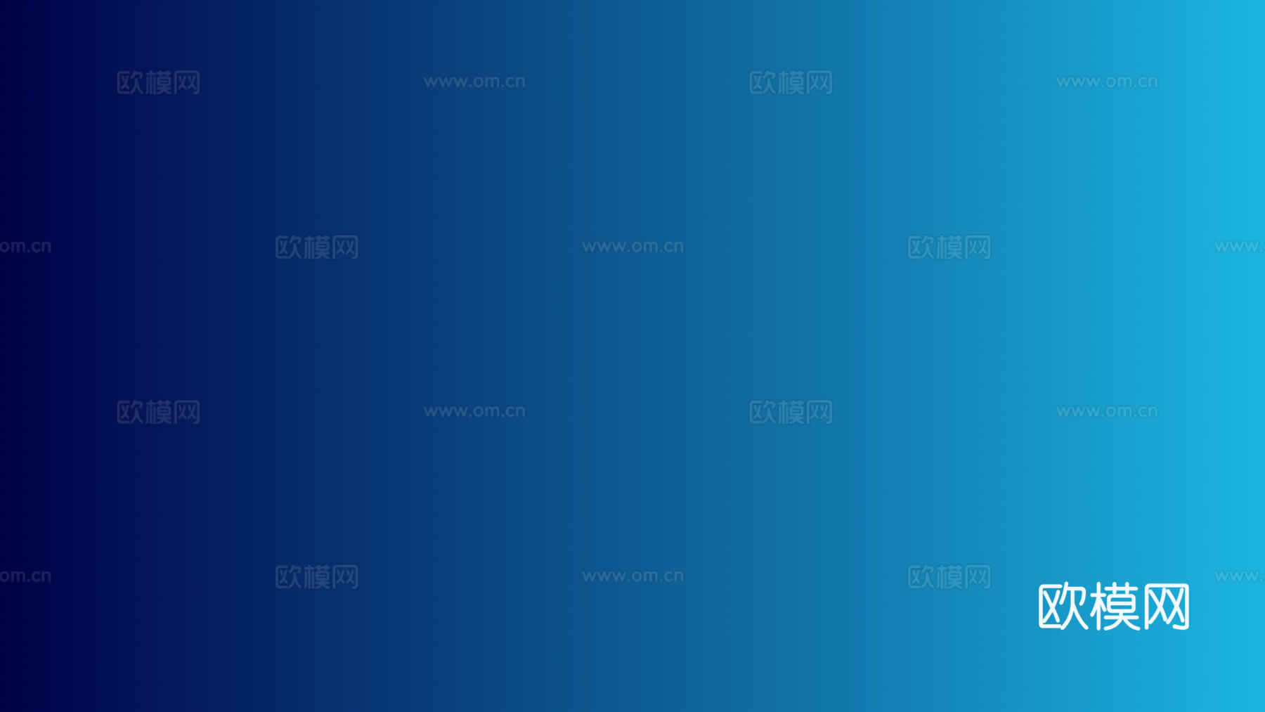 网红玻璃背景搭配颜色渐变下载