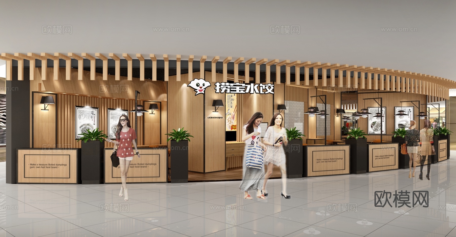 面馆 水饺店 最新全套施工图 效果图合集cad施工图