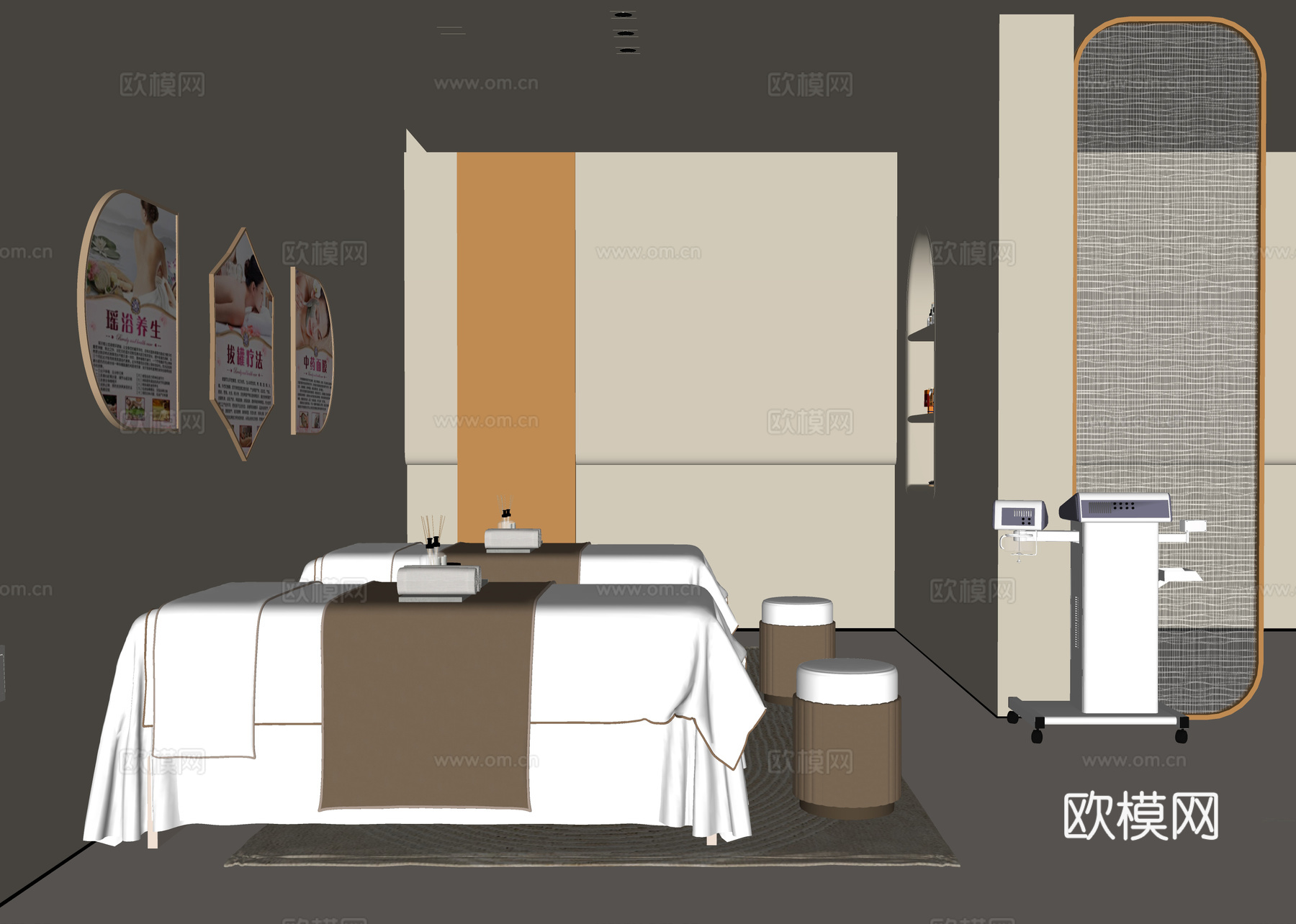 现代spa包房su模型