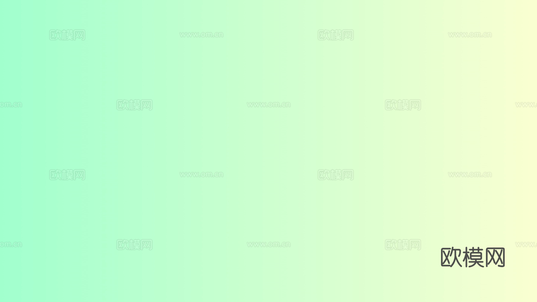 网红玻璃背景搭配颜色渐变