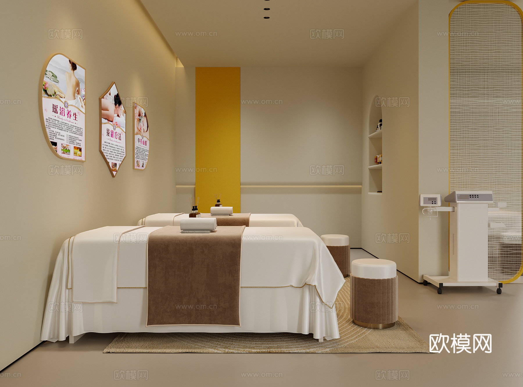 现代spa包房su模型
