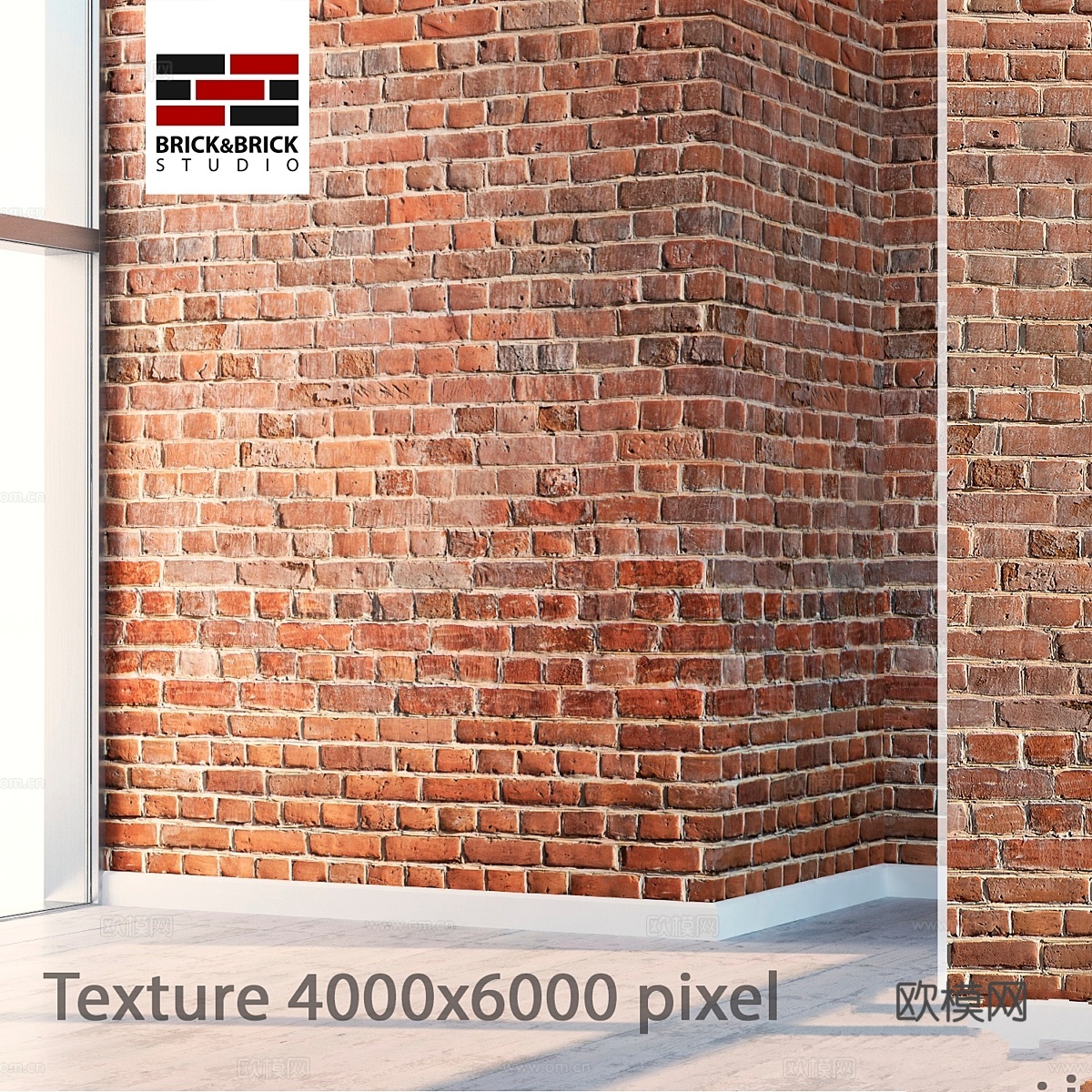 砖块 2153d模型下载