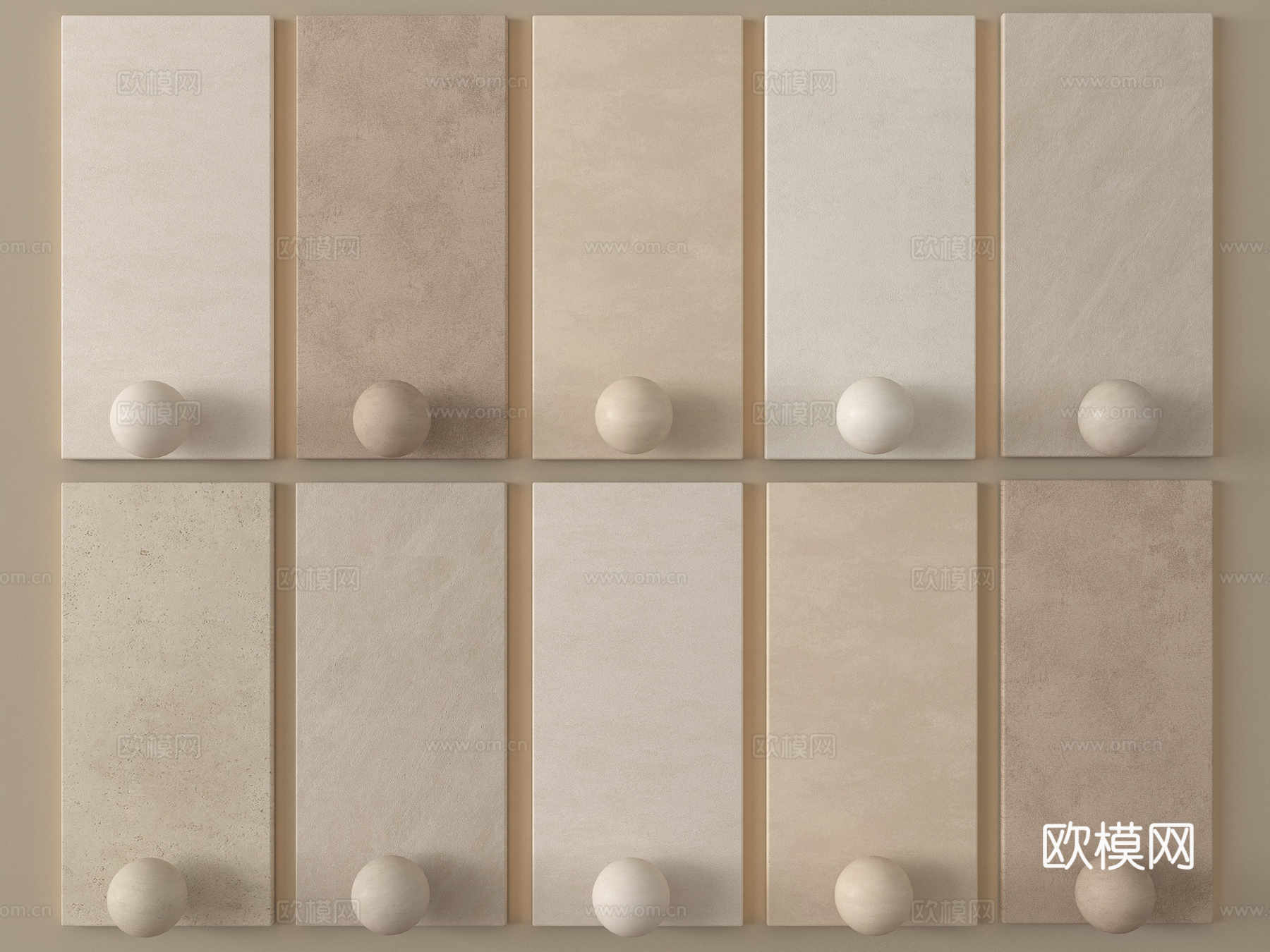 现代涂料 艺术漆 真石漆 肌理漆su模型