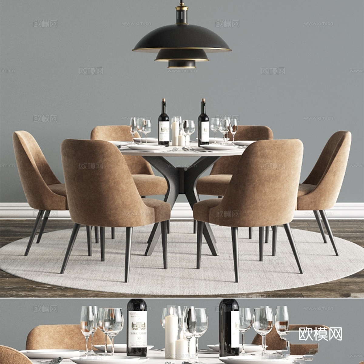 现代餐桌套装43d模型下载
