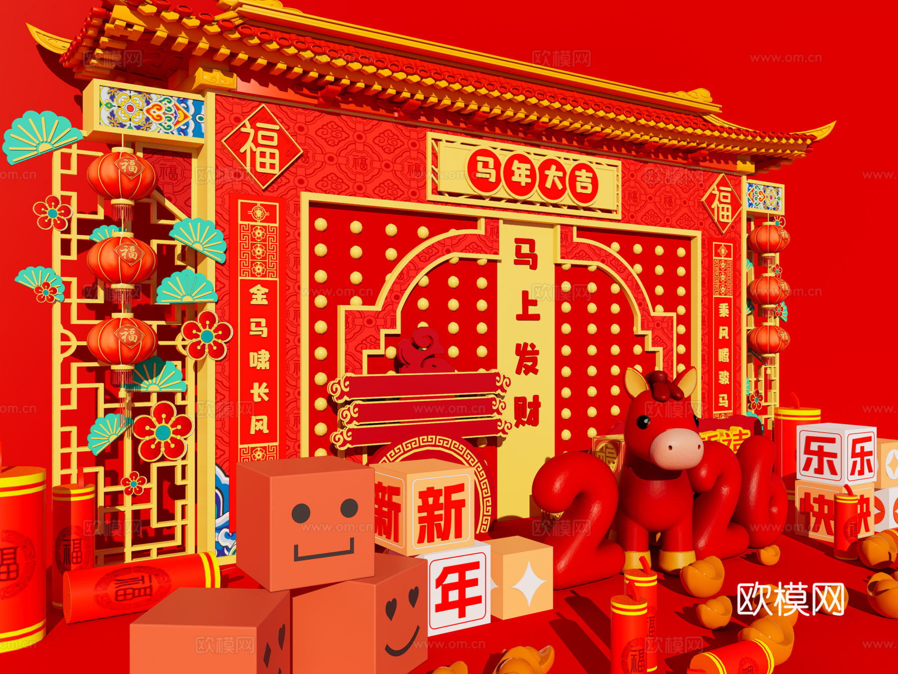 现代新春美陈 春节马年美陈 新年美陈 2026春节美陈su模型