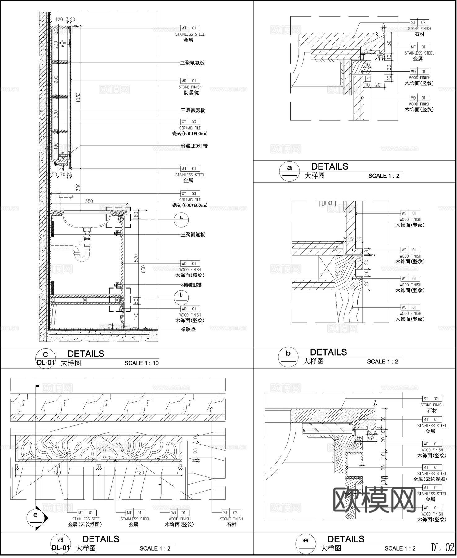 卫浴节点 卫浴柜子节点 卫生间立面图 墙面节点cad施工图下载（渲染图3）