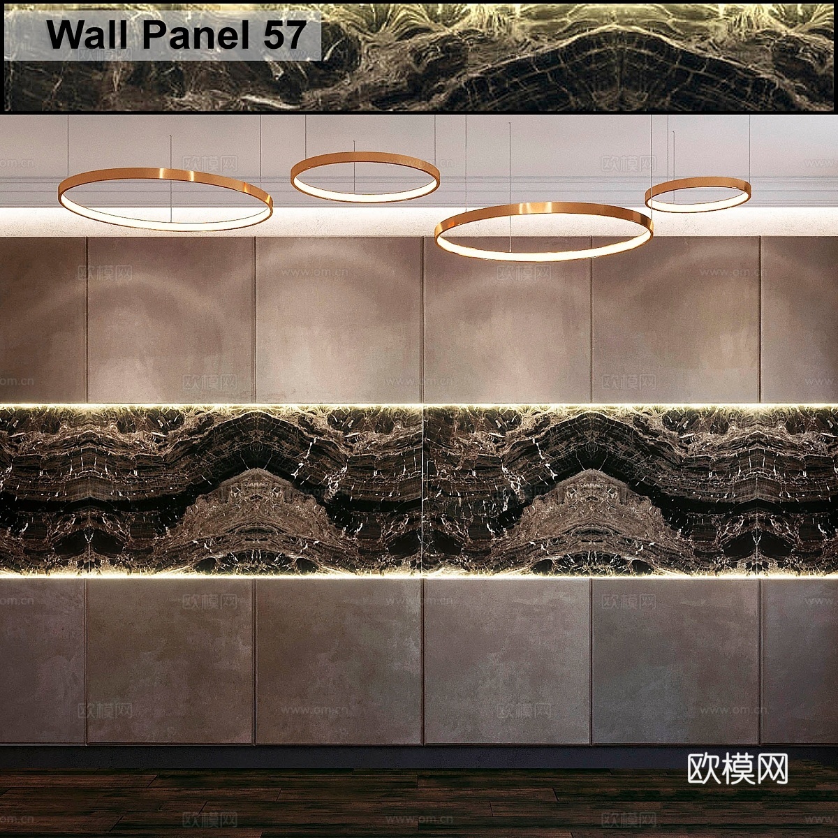 墙板573d模型下载