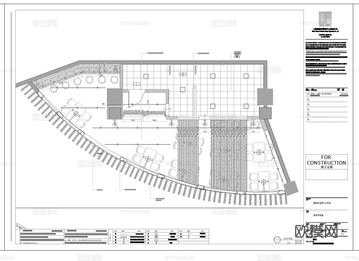 面馆 水饺店 最新全套施工图 效果图合集cad施工图